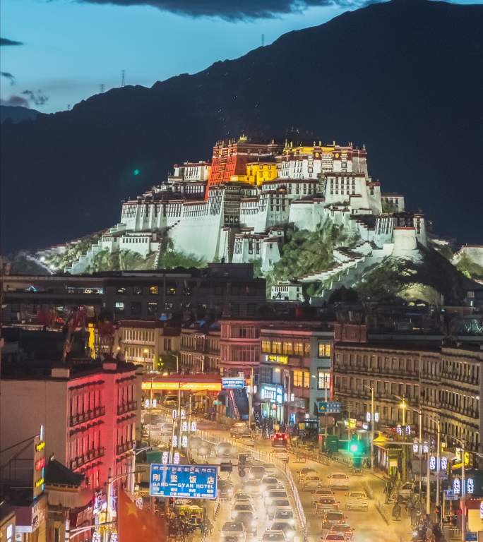 西藏拉萨市城市风景日落夜景延时