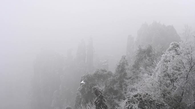 冬季的张家界国家森林公园，湖南，中国
