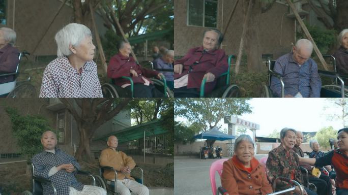 养老院老人晚年幸福生活 轮椅康养颐养天年