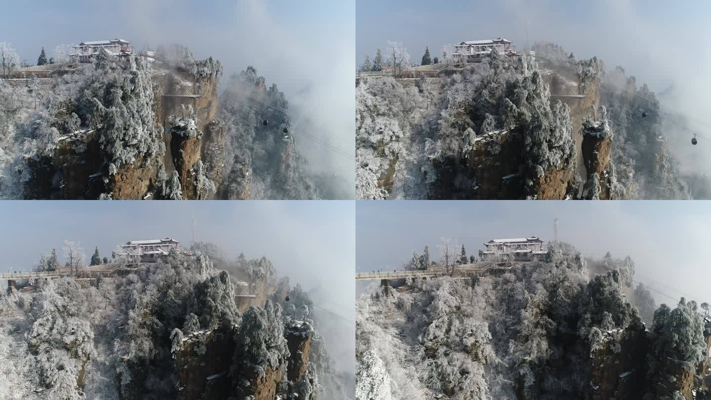中国湖南张家界天子山下雪
