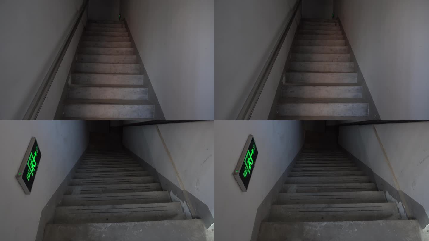 楼梯安全出口，消防通道，安全出口指示灯