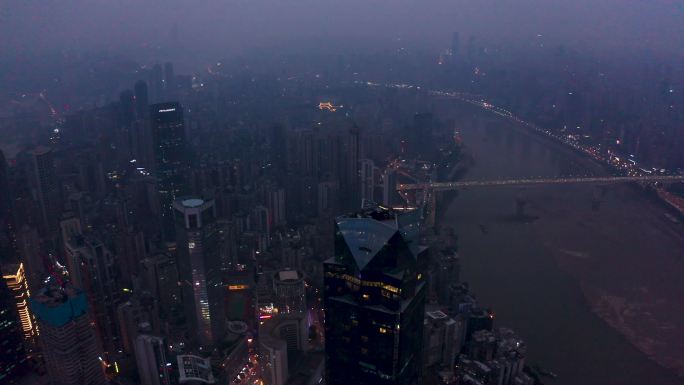 重庆金融中心WFC繁华夜景航拍4K