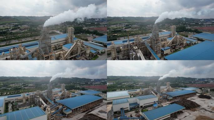 环境污染 化工厂 水泥厂 烟囱 环境保护