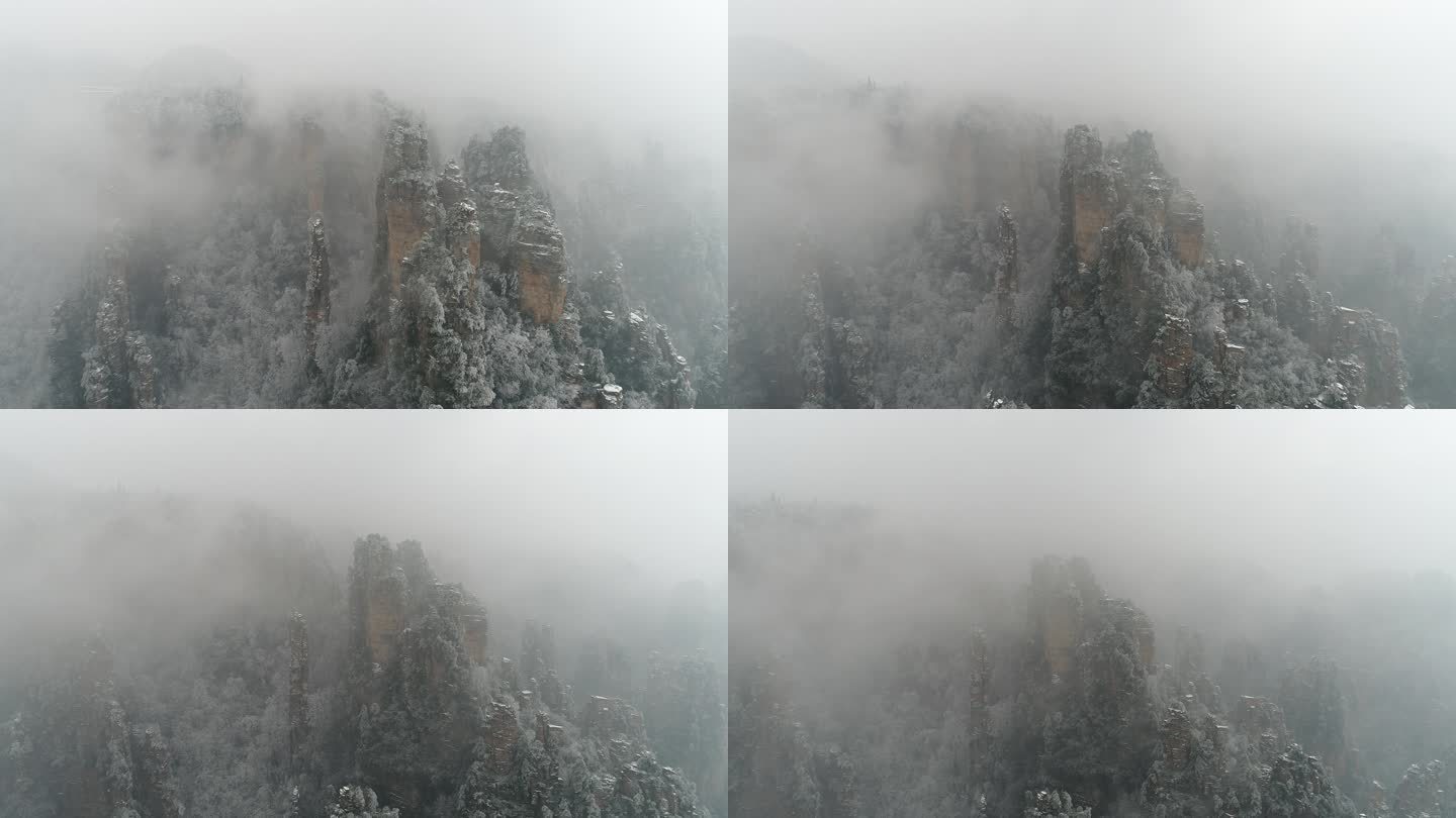 中国湖南张家界天子山下雪