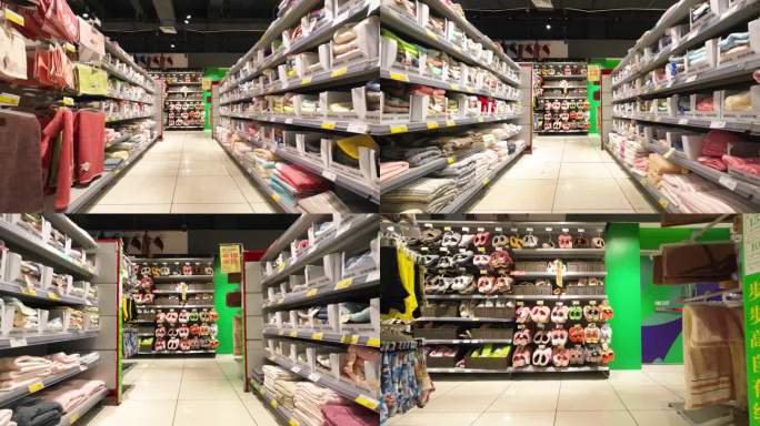 超市 商品陈列 毛巾