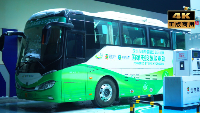 氢能源公交车 加氢站
