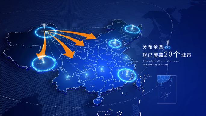 [原创]4K科技版中国地图新疆发射全国