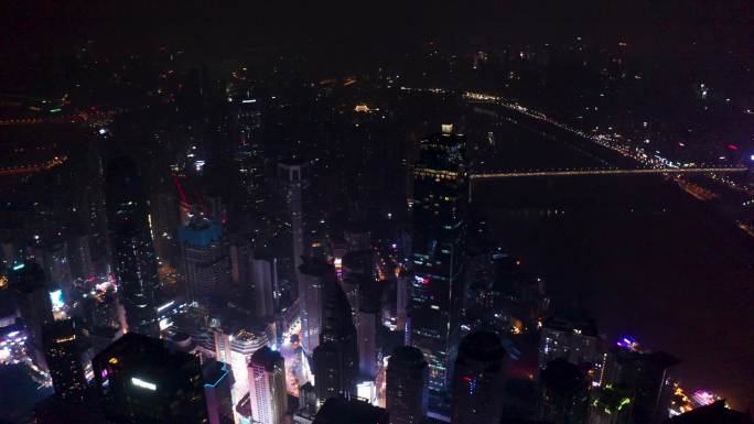 重庆CBD金融中心繁华城市夜景