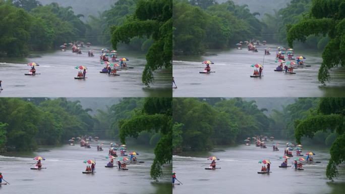 遇龙河漂流 烟雨桂林 雨中游桂林