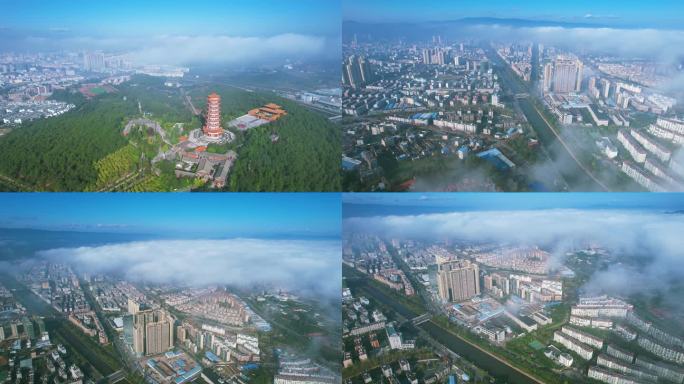 楚雄城区云雾缭绕5.4K航拍素材A段