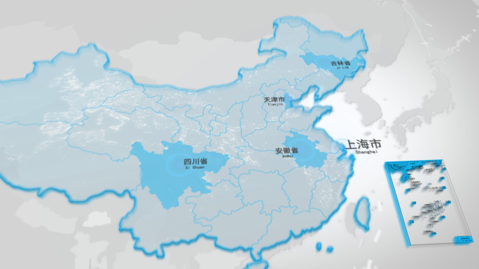 中国地图 世界地图 干净 地图