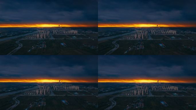 霞光 城市 山水中国 雨幡