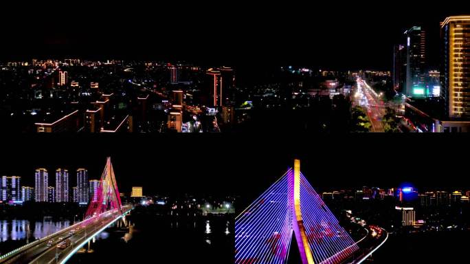 临海城市夜景4K素材