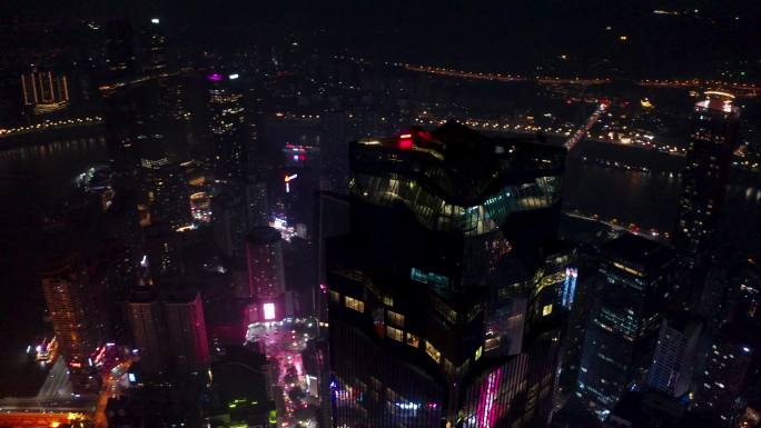 重庆环球金融中心WFC夜景环绕航拍4K