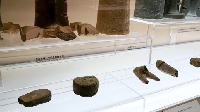 博物馆 历史 古代用品 考古 历史