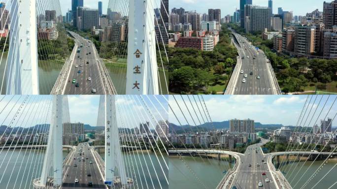 【4K】惠州合生大桥航拍