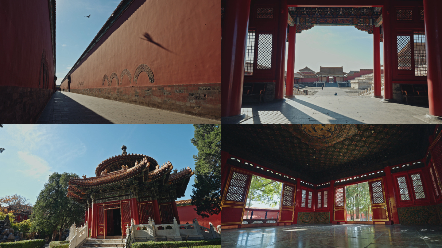 故宫北京紫禁城皇宫红墙