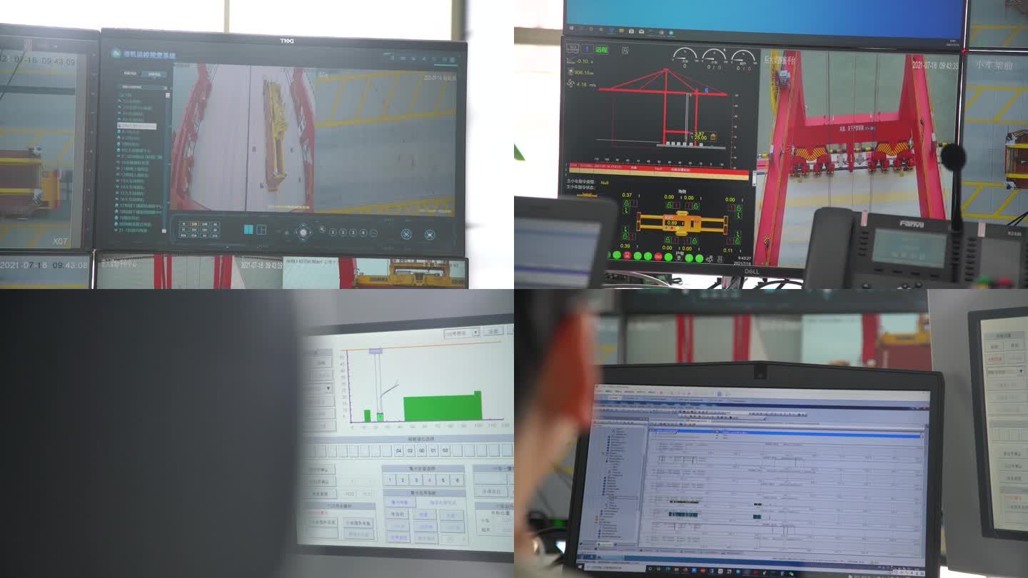 机器 控制室 科技 货物 运输 吊装