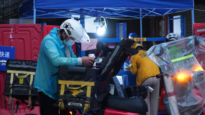 疫情城中村封控 水马 中风险 疫情配送