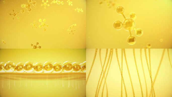 化妆品金色分子细胞精华 C4D AE工程