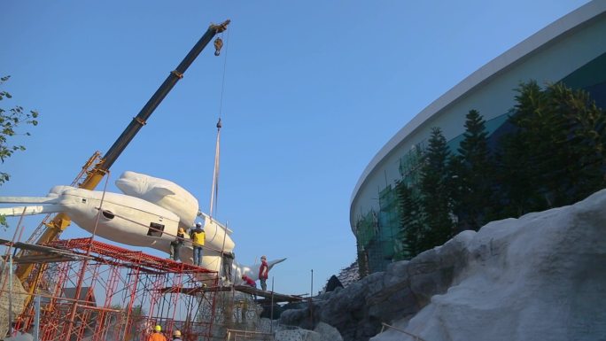 海洋公园 工程建设 建筑工地 施工现场