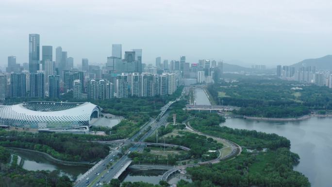 鸟瞰中国广东省深圳市。