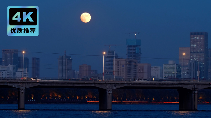 中秋月亮圆月 车流月光 河边月色城市月亮