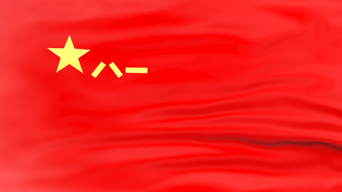 中国八一军旗飘扬背景4K