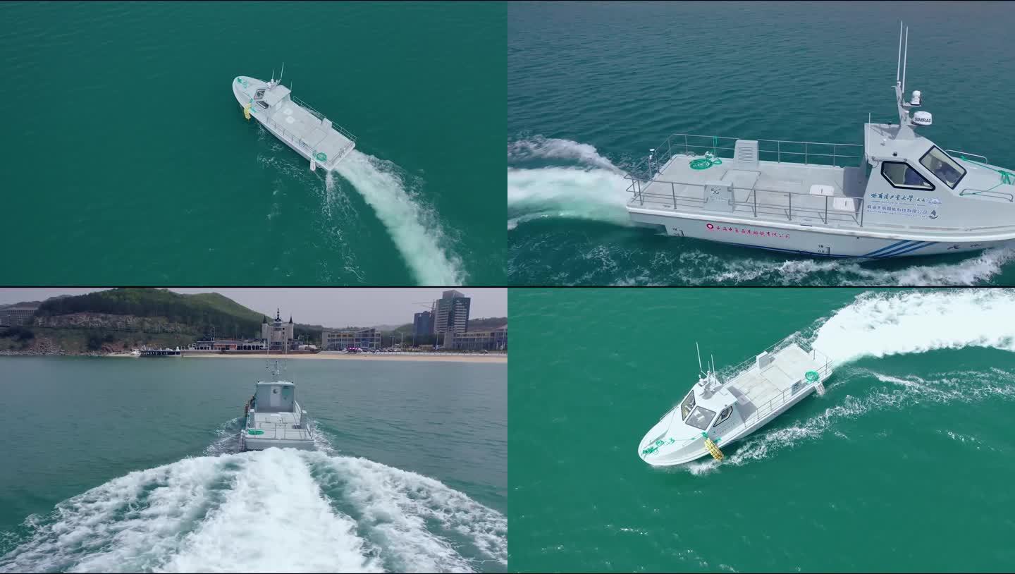 无人船 遥控船 巡检船 智能 科技