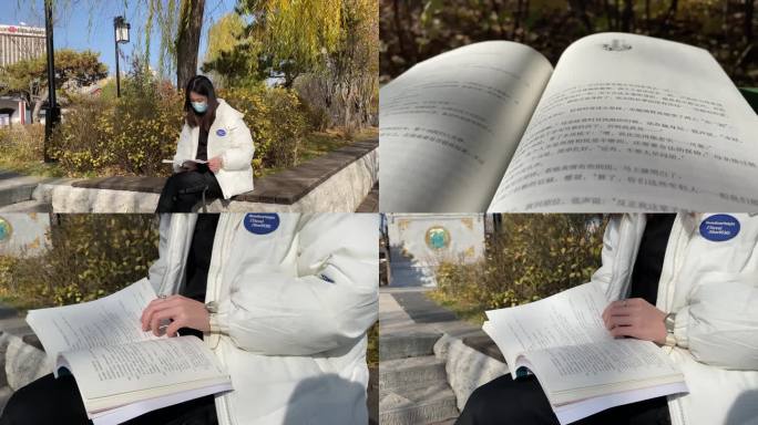 女大学生疫情戴口罩在室外阳光下读书