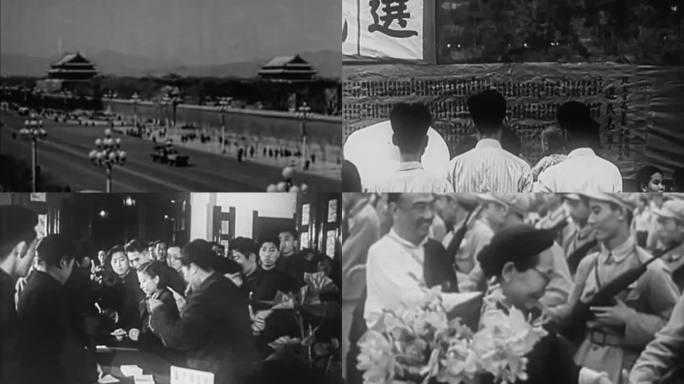 1954年 第一次普选