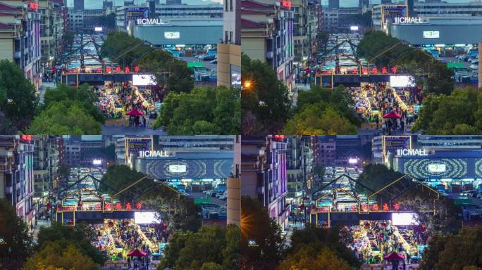 义乌国际风情街宾王三挺路夜市延时摄影