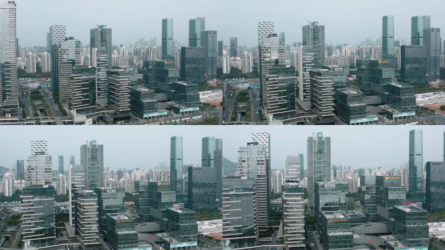 鸟瞰中国广东省深圳市。