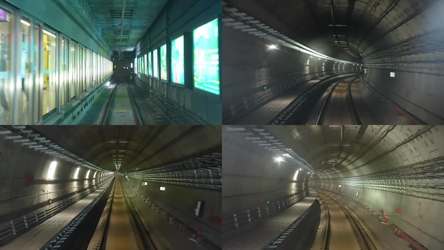 隧道地铁穿梭