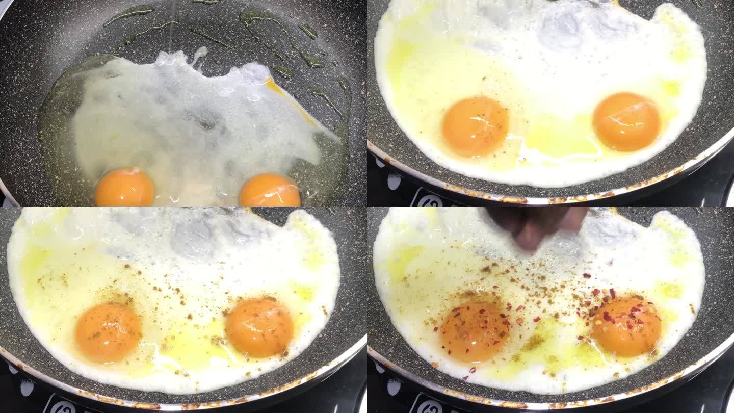 水煮蛋煎蛋平底锅辣椒粉
