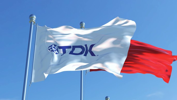 TDK