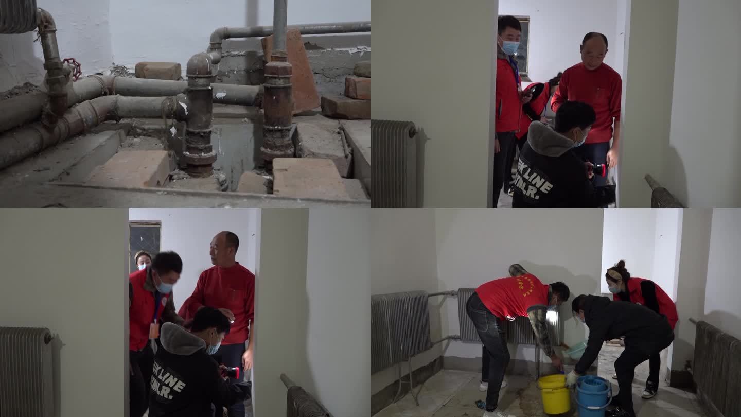 居民家中暖气漏水社区志愿者帮助修理
