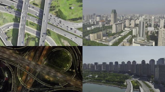 【大疆御3】郑州城市繁华航拍2022