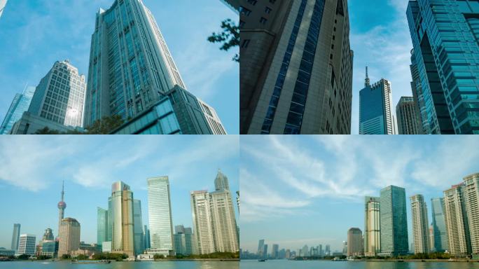 MINI拍摄上海金融高端CBD合集4K1