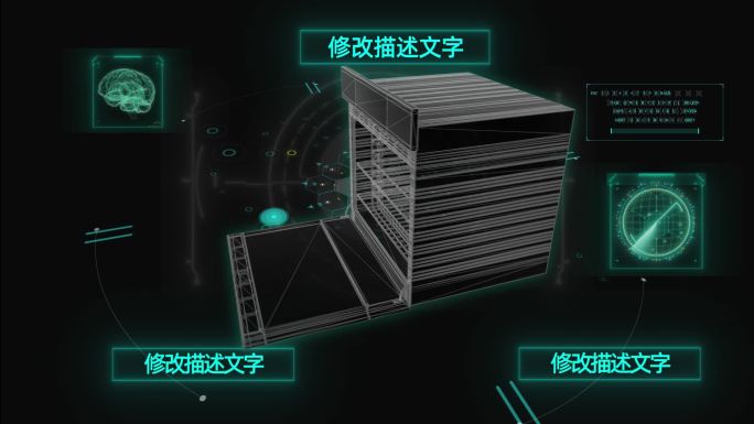 HUD科技界面烘焙烤箱展示AE模板