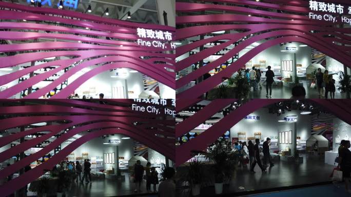 威海紫色展厅科技感人潮涌动博览会