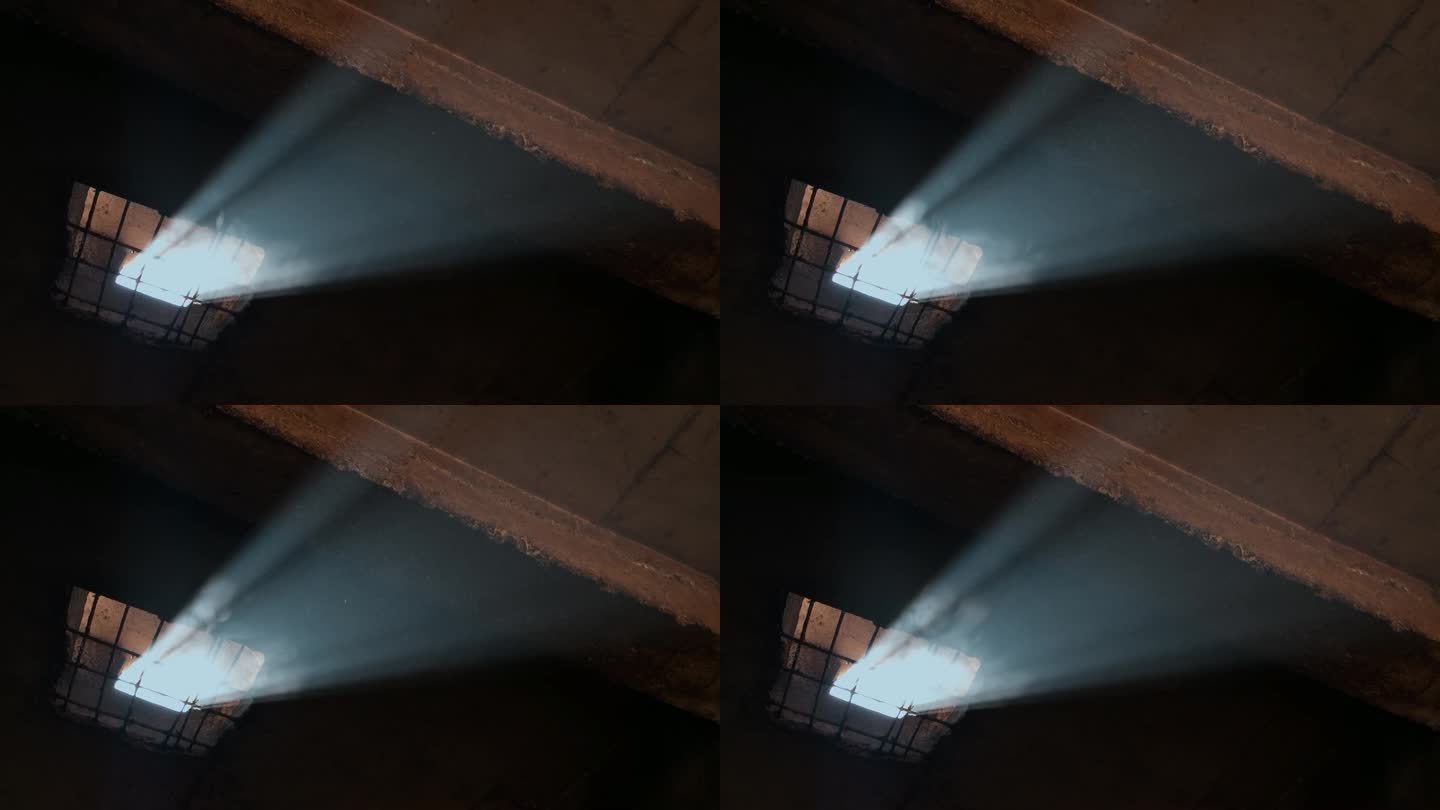 小窗丁达尔光视频阴暗房子里射进来的光线