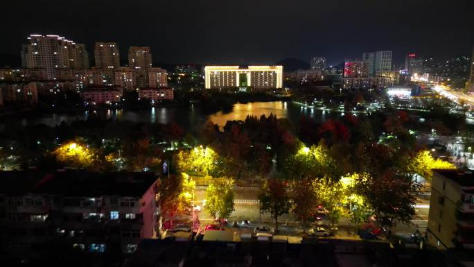 航拍徐州鼓楼区政府九龙湖夜景