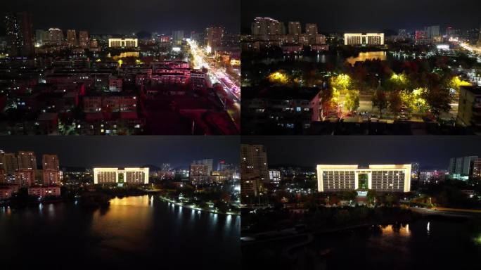 航拍徐州鼓楼区政府九龙湖夜景