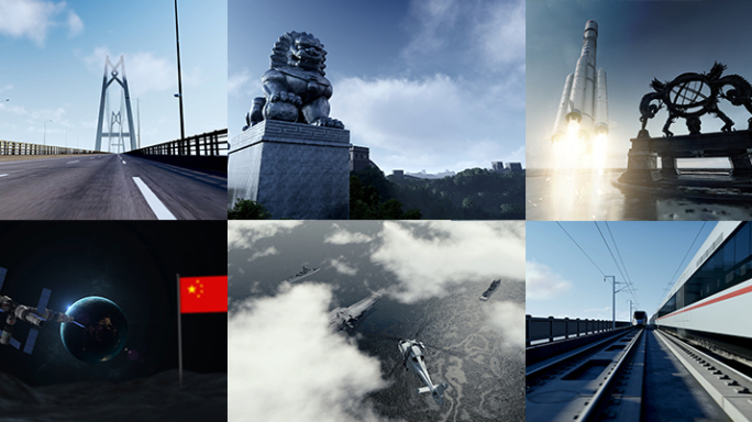 中国航天大国重器科技创新民族崛起创意片头