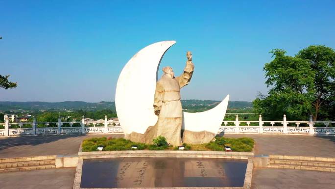 实拍4K李白故里江油风光视频