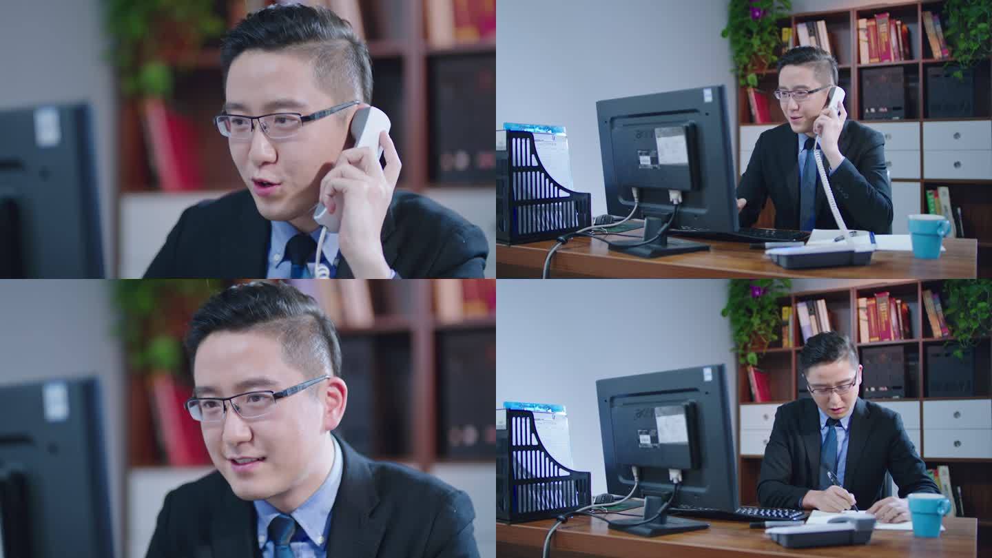 办公室白领公务员接电话看电脑