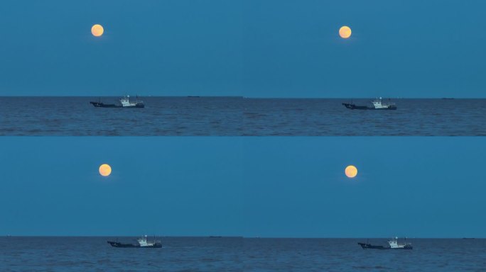 中秋 海上升明月 渔船和月亮 月亮