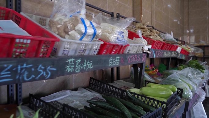 超市蔬菜水果货架品种繁多保供超市