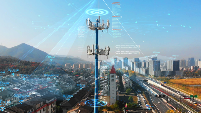 科技城市5G基站信号塔通信通讯